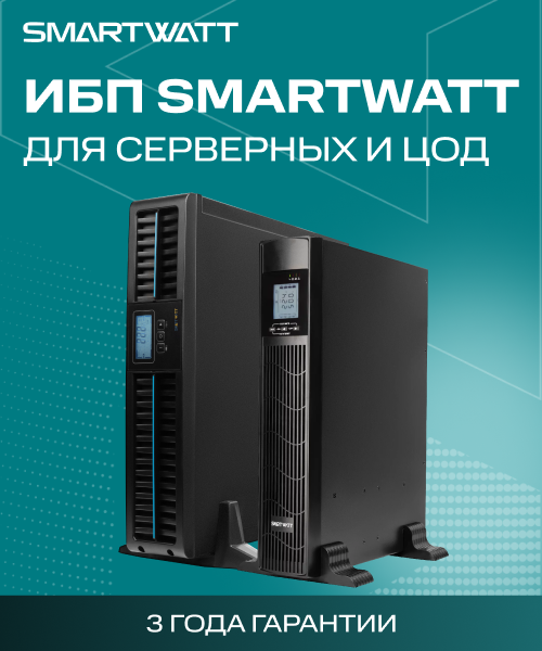 600 маленький.png 600 маленький.png